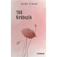 Yazıcı