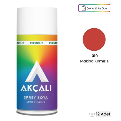 Yazıcı