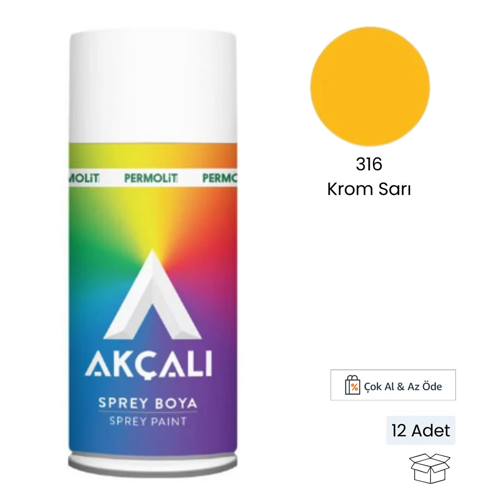 Yazıcı