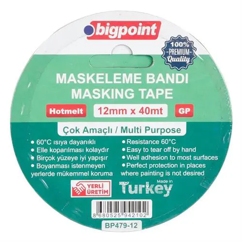 Yazıcı
