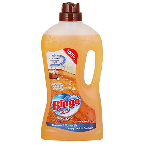 Yazıcı