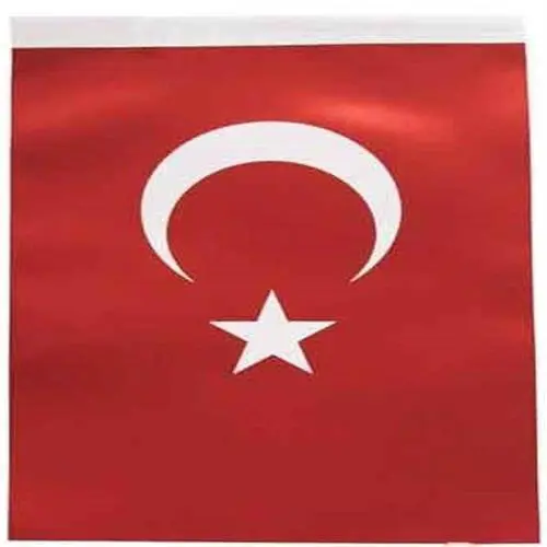 Yazıcı