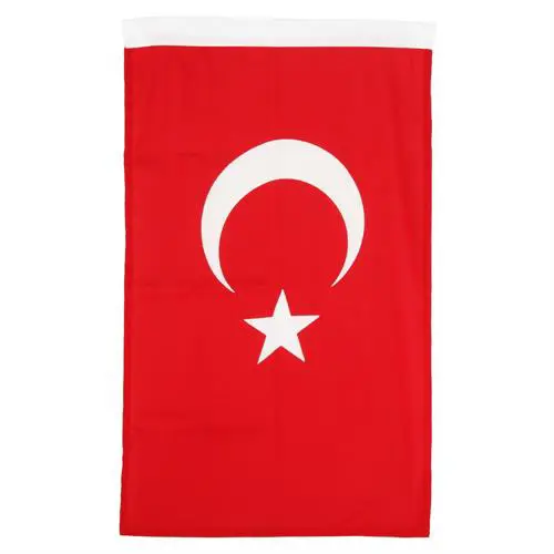 Yazıcı