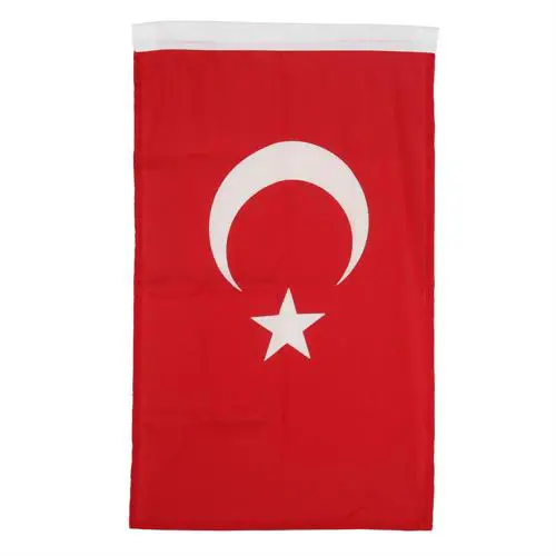 Yazıcı