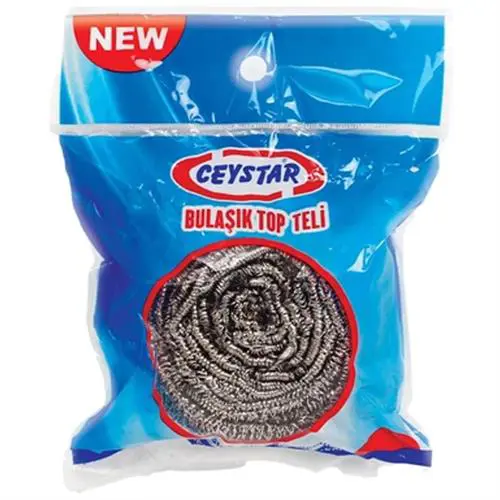 Yazıcı