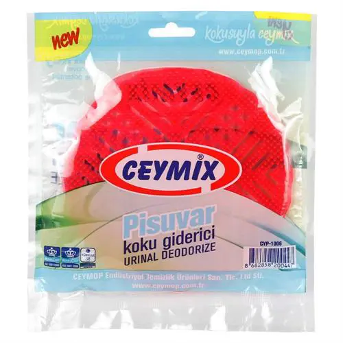Yazıcı