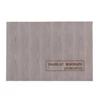 Yazıcı