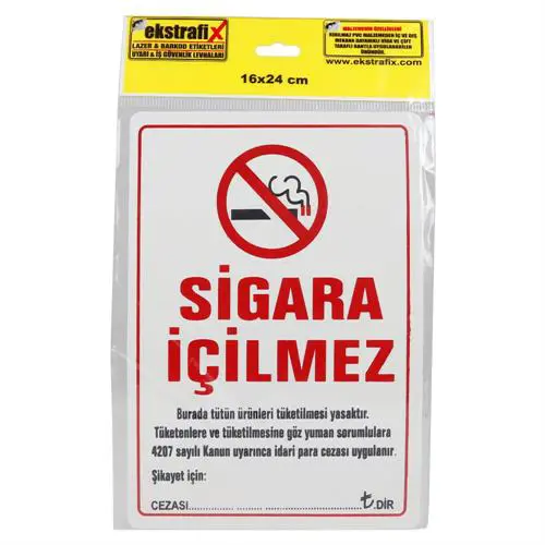 Yazıcı