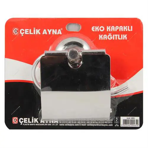 Yazıcı