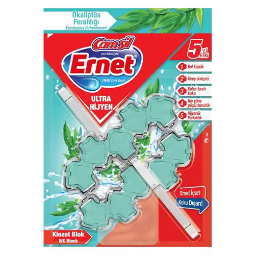 Yazıcı