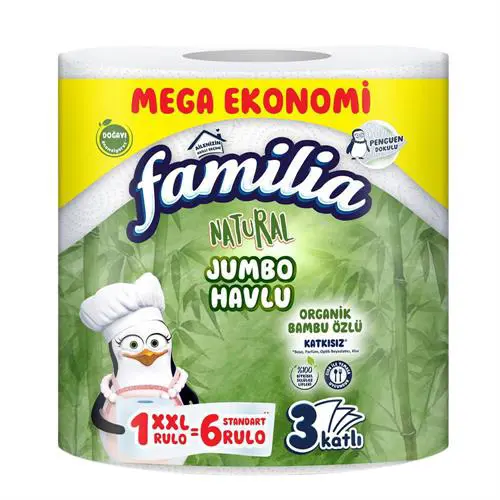 Yazıcı