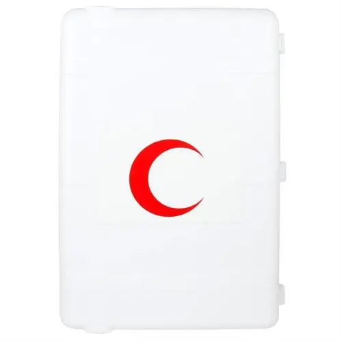 Yazıcı