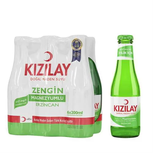 Yazıcı