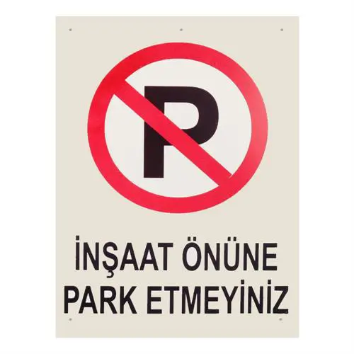 Yazıcı