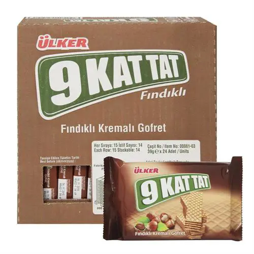 Yazıcı
