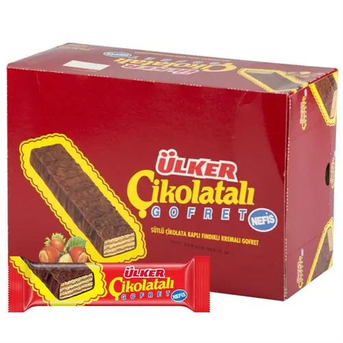 Yazıcı
