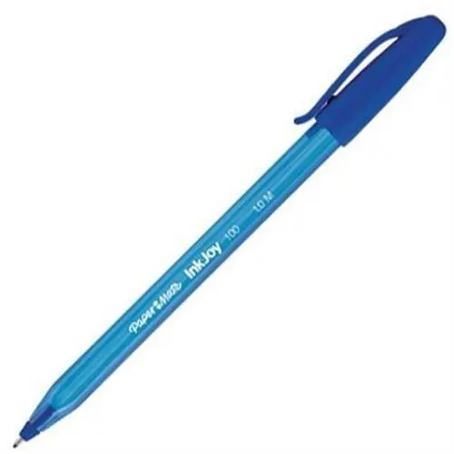 Yazıcı