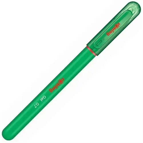 Yazıcı